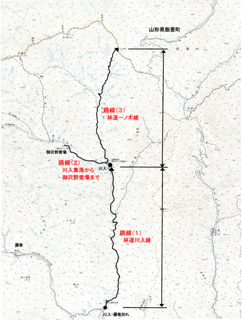 路線図
