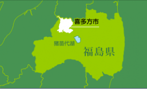 喜多方市の地図