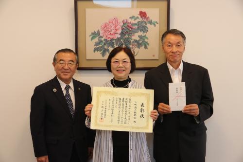 道路功労者表彰