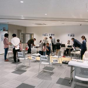 測定の様子
