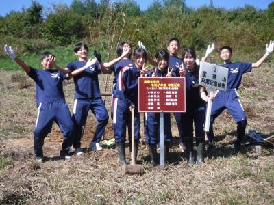 中学生