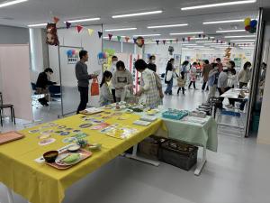 健康祭