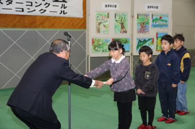 授与の様子