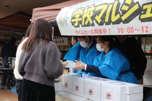 産業フェア