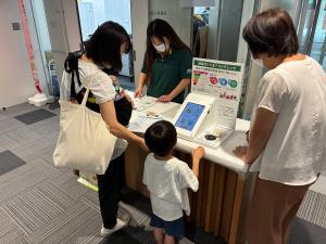 健康チェック