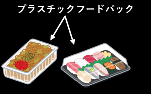 え
