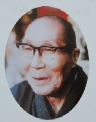 蓮沼門三の画像