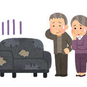 粗大ごみ